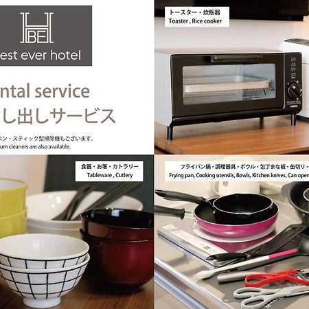 Best Ever Hotel -Seven Hotels And Resorts- Naha Quarto foto