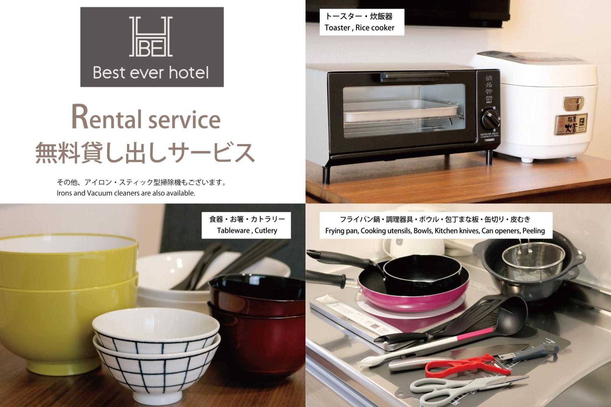 Best Ever Hotel -Seven Hotels And Resorts- Naha Quarto foto